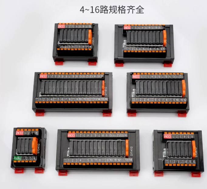 SK/SY Relay Module PLC Amplifi - Relay 8 Channel Board ulasan dan harga