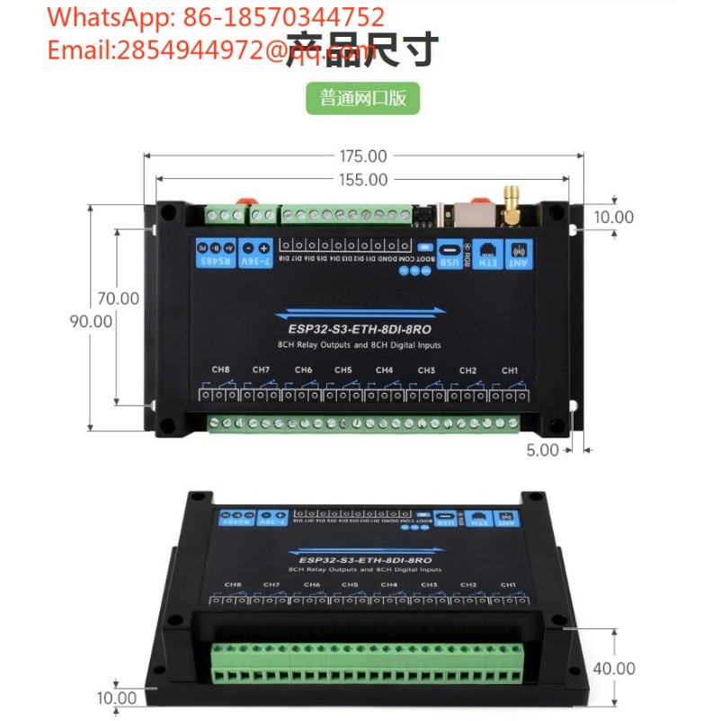 ESP32‑S3 Industrial 8‑Channel  - Relay 8 Channel Board ulasan dan harga