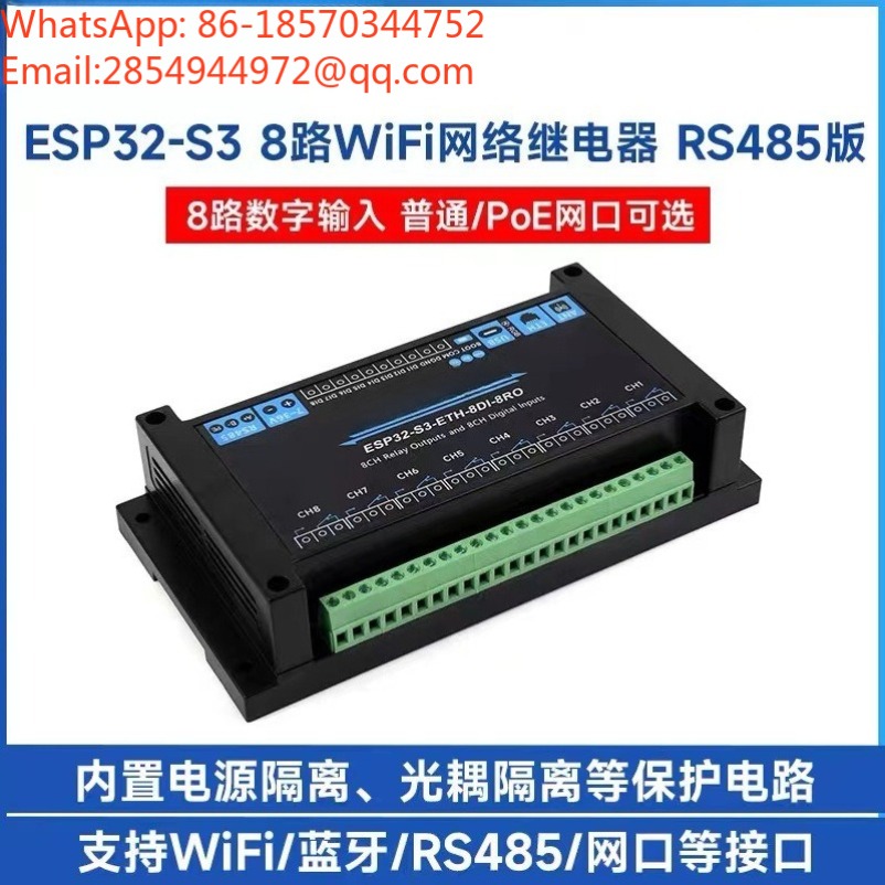 ESP32‑S3 Industrial 8‑Channel  - Relay 8 Channel Board ulasan dan harga