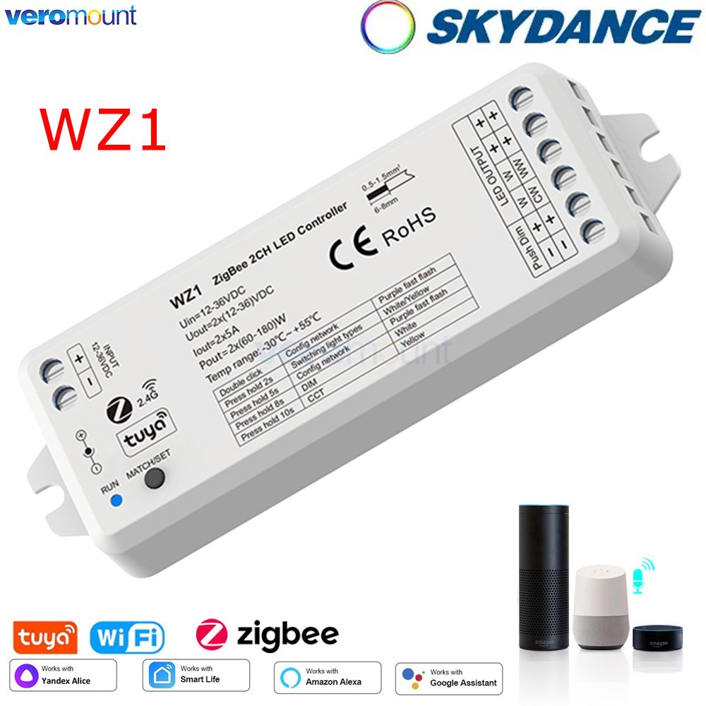 WZ1 Zigbee LED Dimmer 12V 24V  - Zigbee Coordinator Stick ulasan dan harga