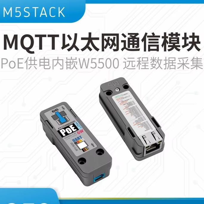 Official M5Stack Ethernet Comm - Ethernet Module W5500 ulasan dan harga