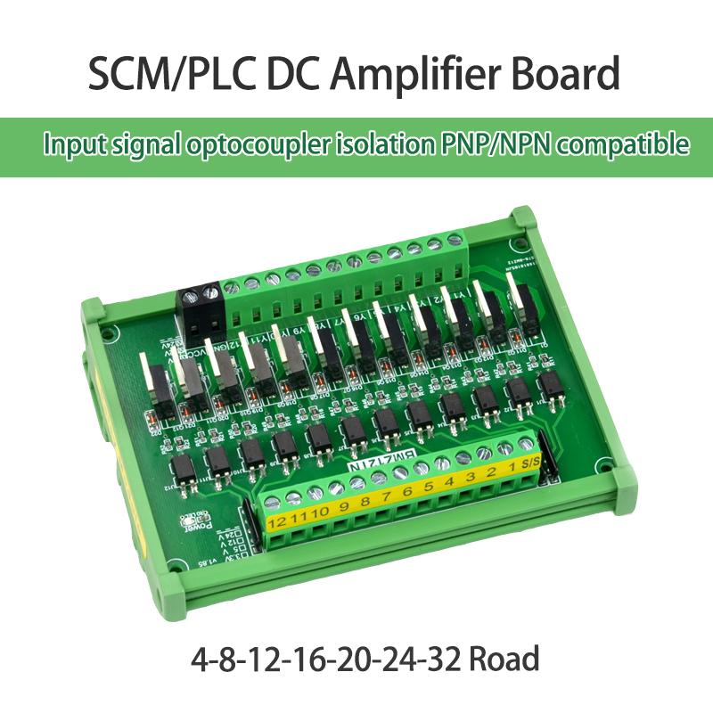 DC12/24V/5V 4/8 Channel IO Car - Relay 8 Channel Board ulasan dan harga